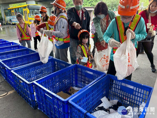 新北小小清潔隊員一日體驗 從城市清潔實踐環境永續