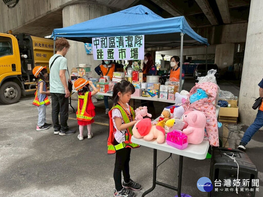 新北小小清潔隊員一日體驗 從城市清潔實踐環境永續