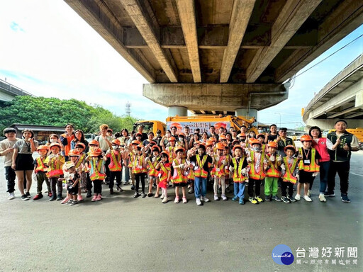 新北小小清潔隊員一日體驗 從城市清潔實踐環境永續