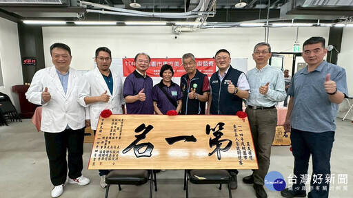 桃園東方美人茶製茶技術競賽 法國選手參賽PK