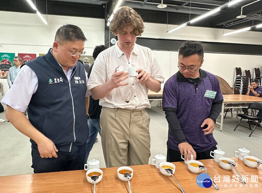 桃園東方美人茶製茶技術競賽 法國選手參賽PK