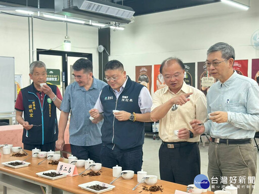 桃園東方美人茶製茶技術競賽 法國選手參賽PK