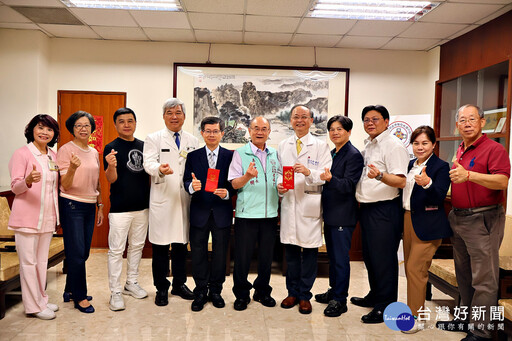 桃信暨土地公文化基金會攜手捐贈 北榮桃園分院獲贈物資支持前線護理