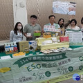 南市114年ESG概念店輔導 即日起至6/15開放報名