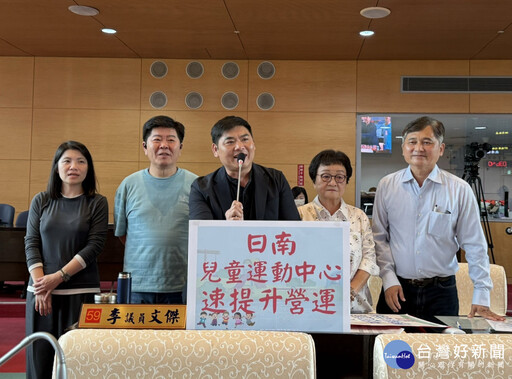 大甲中正紀念館 議員盼成為藝文活動中心