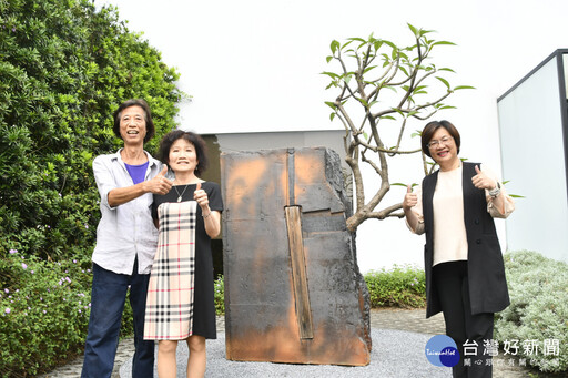 陳正勳榮獲「2025臺灣陶藝獎」卓越貢獻獎 王惠美祝賀獲獎實至名歸