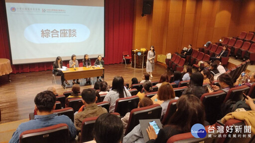 泰國華文教師來臺研習班圓滿結業 深化教學專業與文化素養