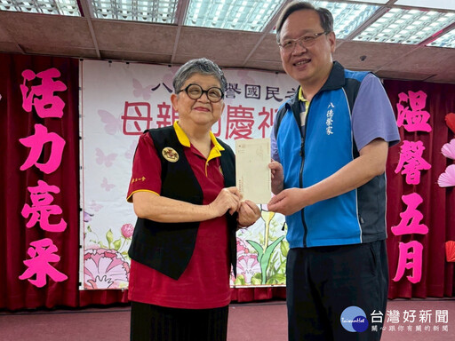 八德榮家歡慶母親節 新北記者工會及世界佛教正心會向偉大母愛致敬