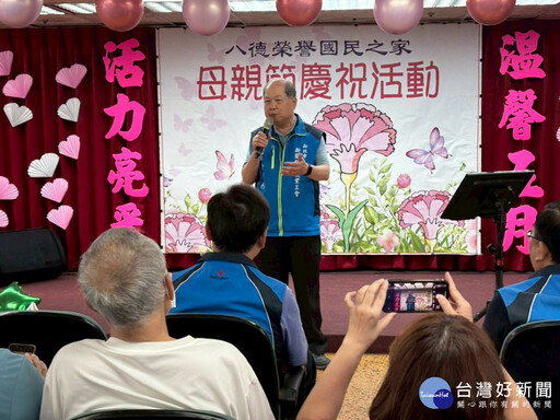 八德榮家歡慶母親節 新北記者工會及世界佛教正心會向偉大母愛致敬