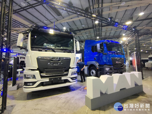 2025商用車大展在台中登場 三大主軸展現不一樣大未來