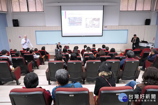 中華大學辦理EMI雙語教學研討會 學者與教師齊聚一堂