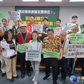 西拉雅族人提4訴求維護應有權益 拒當「半套原住民族」
