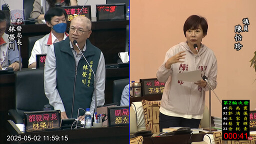 台南社宅供不應求 議員陳怡珍籲市府加快進度