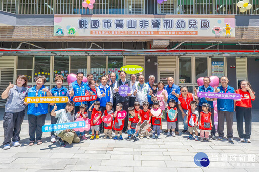 張善政視察青山非營利幼兒園 持續建構育兒友善宜居環境