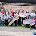 便利部落長者就醫 海霸王餐廳捐贈桃源區長照交通車