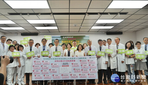 屏縣攜手23家醫院推護理人力補助專案 新進護理人員月增收最高6,000元