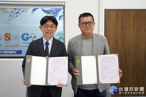 AI、儲能與循環經濟 大葉攜手三家企業培育國際人才