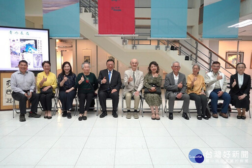 姜一涵教授百歲冥誕師生展 中華大學緬懷「新文人畫一代宗師」