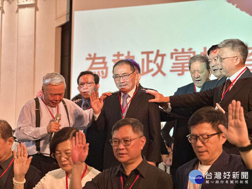 2025新北城市祈禱早餐會 侯友宜:恩典城市友善共融