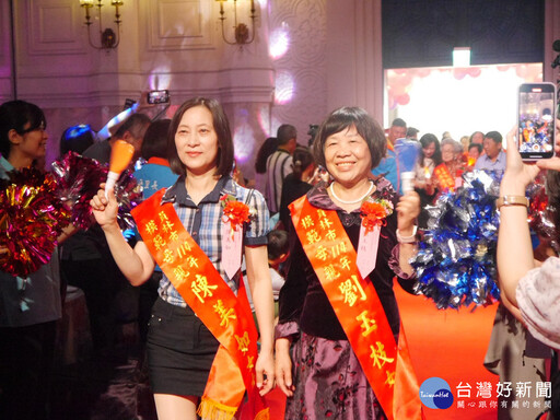 員林市公所表揚模範母親表揚 場面溫馨感人