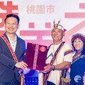 桃園首屆原住民聯合婚禮 蘇俊賓：傳承精彩原住民文化
