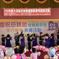 大安農會推廣米食暨歡慶母親節 感謝幕後功臣偉大的媽媽們