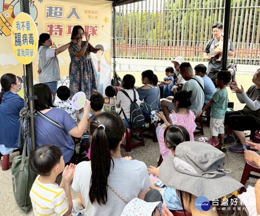 防堵腸病毒宣導 竹市親子互動遊戲寓教於樂