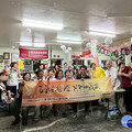 深入鄰里宣導地權觀念 東勢地政所與新住民媽媽結網連心