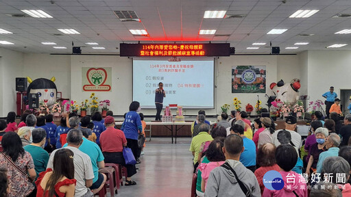 溫馨母親節 蘆竹警攜手社區宣導防詐騙