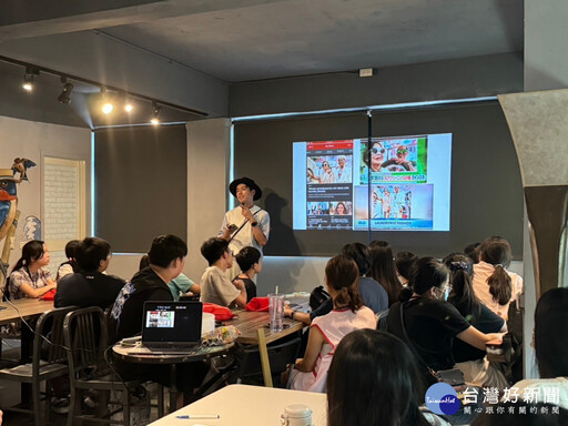 2025新北永續未來學院 即日起開放報名