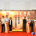 第27屆磺溪文學獎徵文開跑 徵件日期自即日起至7/10止