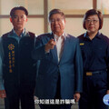竹縣打詐隊出招 喚起強烈警覺心