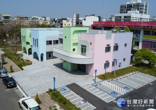 公共托育與公園共融新典範 南市安南區托育資源中心連奪建築三大獎