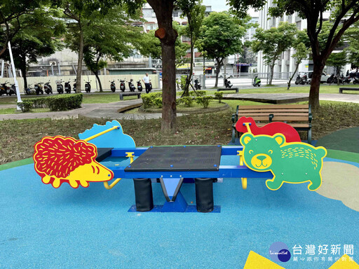 板橋望月公園 全新兒童遊戲場啟用