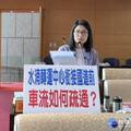 會展中心綠美圖將開幕、台中101也進駐 議員要求交通局提前因應交通衝擊