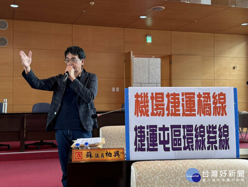 台中捷運7線齊發 屯區議員喊橘線優先