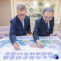 德國姊妹市訪團拜會侯友宜 以行動支持世壯運