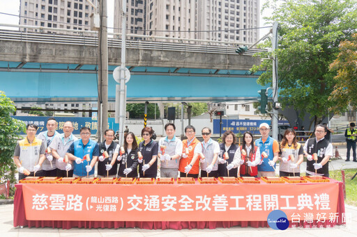 紓解交通壓力 竹市慈雲路交通改善工程開工