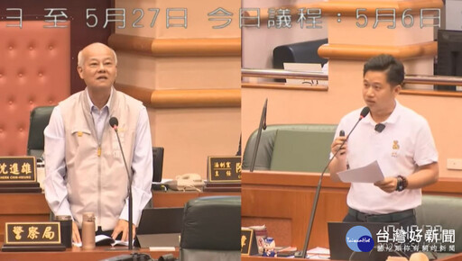 嘉義市美女太主動要當老婆? 議員揭交友詐騙陷阱