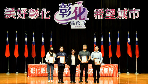 彰縣表揚傑出演藝團隊 光興閣掌中劇團再獲Taiwan Top肯定