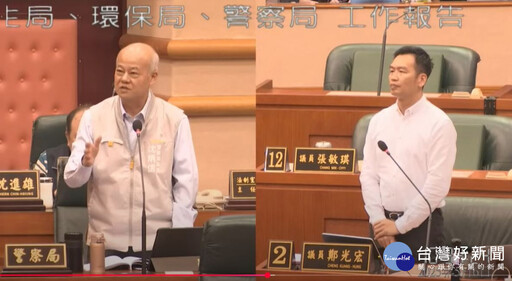 行人違規繳罰款大不便 嘉市議員籲建置多元繳納
