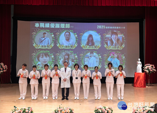 向護理致敬！ 成大醫院溫馨舉辧護師節慶祝大會