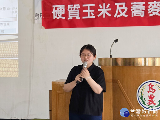 適時種植搭配合理灌排水管理 中部雜糧「2轉」免煩惱