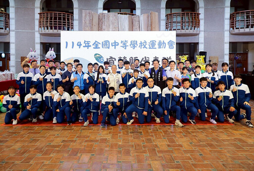 114年全國中等學校運動會府城落幕 群英相約115年全中運諸羅山見