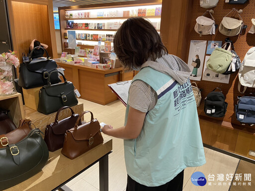 新北專案抽查把關 母親節好禮安心買