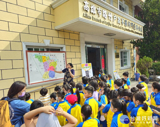 戶政體驗寓教於樂 路竹戶政辦理童萌會 宣導學童戶政知識