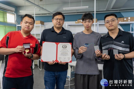 修平科大技術創新受國際肯定 阿基米德國際發明展勇奪三金一銀與特別獎