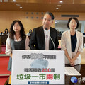 中市垃圾處理挨批「一市兩制」 環保局允檢討
