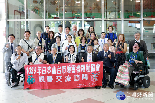 日本仙台市障害者福祉協會拜會南市議會 議長邱莉莉熱情接待
