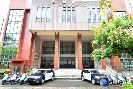 彰縣警局捐贈汰換警用車輛 支持技職教育